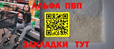 тгк Обь