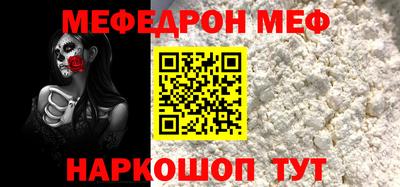прущие грибы Нягань