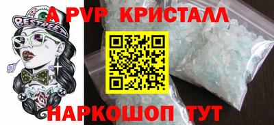 тгк Обь