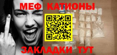 прущие грибы Нягань