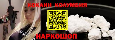 прущие грибы Нягань