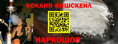прущие грибы Нягань