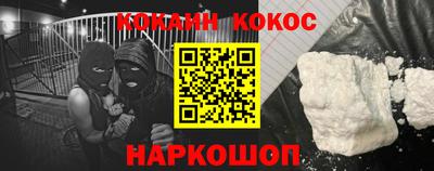 тгк Обь