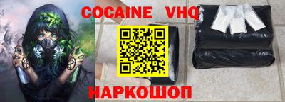 прущие грибы Нягань