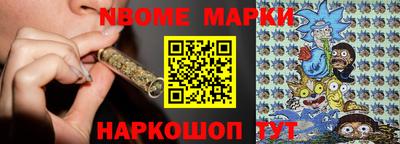 прущие грибы Нягань