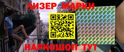 прущие грибы Нягань