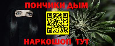прущие грибы Нягань