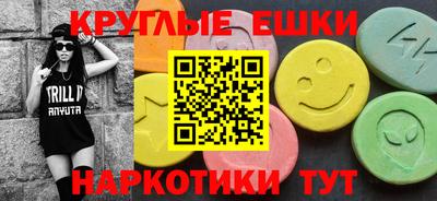 тгк Обь