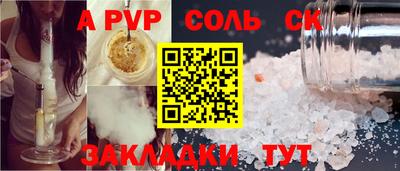 прущие грибы Нягань