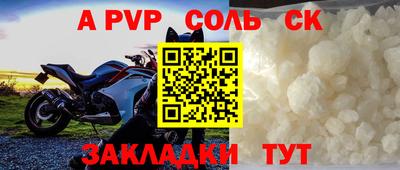 прущие грибы Нягань