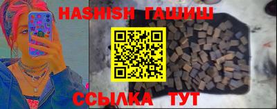 тгк Обь