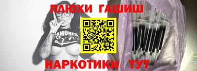 тгк Обь