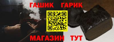 прущие грибы Нягань