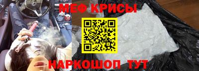 тгк Обь