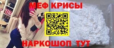 тгк Обь