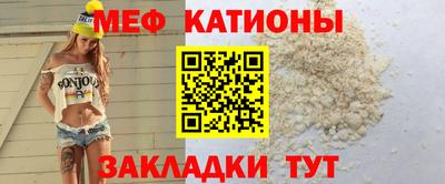прущие грибы Нягань